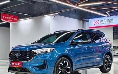 Ford Edge II рестайлинг, 2021 год, 2 710 000 рублей, 1 фотография