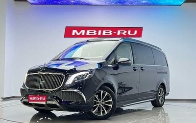 Mercedes-Benz V-Класс, 2021 год, 5 840 000 рублей, 1 фотография