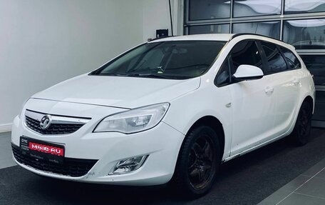 Opel Astra J, 2012 год, 650 000 рублей, 1 фотография