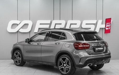 Mercedes-Benz GLA, 2016 год, 2 550 000 рублей, 2 фотография