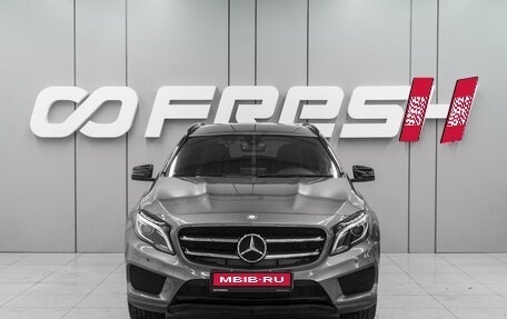 Mercedes-Benz GLA, 2016 год, 2 550 000 рублей, 3 фотография