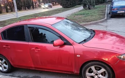 Mazda 3, 2005 год, 500 000 рублей, 1 фотография