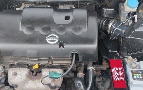 Nissan Primera III, 2006 год, 430 000 рублей, 11 фотография