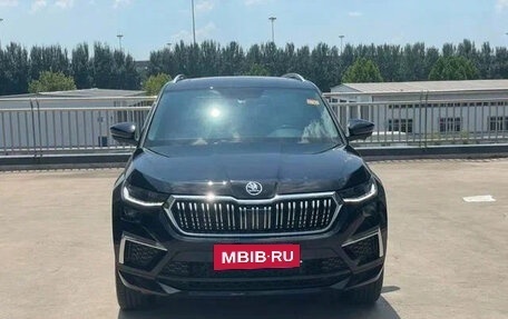 Skoda Kodiaq I, 2022 год, 2 650 000 рублей, 2 фотография