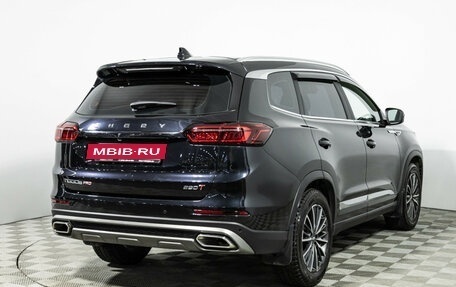 Chery Tiggo 8 Pro, 2021 год, 1 899 898 рублей, 5 фотография