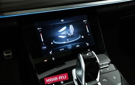 Chery Tiggo 8 Pro, 2021 год, 1 899 898 рублей, 18 фотография