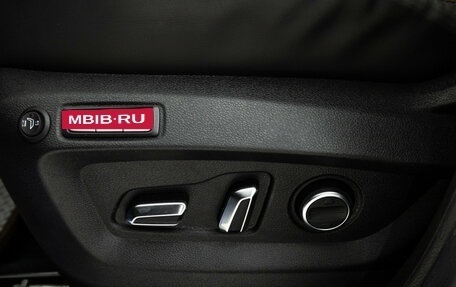 Chery Tiggo 8 Pro, 2021 год, 1 899 898 рублей, 16 фотография