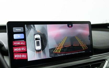 Chery Tiggo 8 Pro, 2021 год, 1 899 898 рублей, 17 фотография