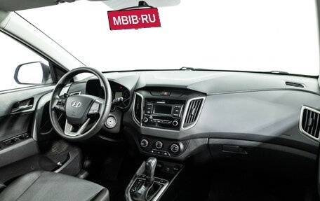 Hyundai Creta I рестайлинг, 2020 год, 1 449 777 рублей, 9 фотография