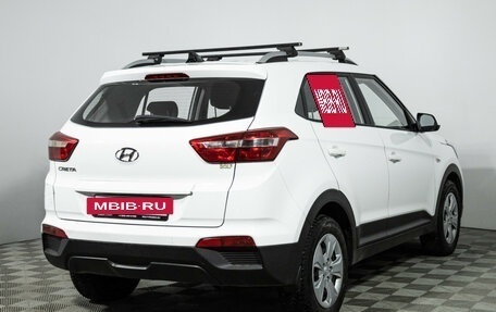 Hyundai Creta I рестайлинг, 2020 год, 1 449 777 рублей, 5 фотография