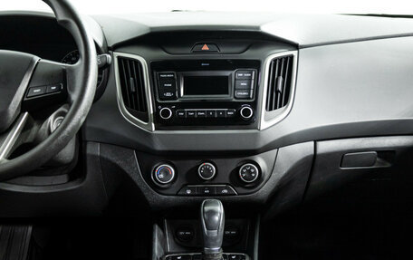 Hyundai Creta I рестайлинг, 2020 год, 1 449 777 рублей, 14 фотография