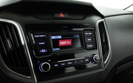 Hyundai Creta I рестайлинг, 2020 год, 1 449 777 рублей, 15 фотография