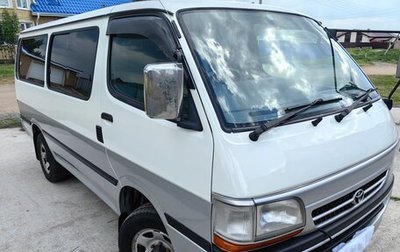 Toyota HiAce H100, 1999 год, 1 050 000 рублей, 1 фотография