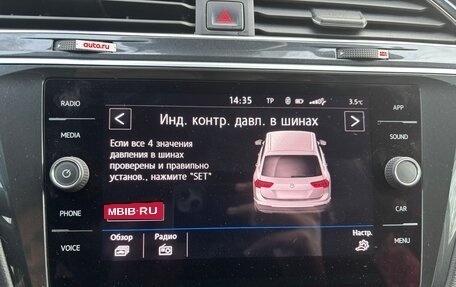 Volkswagen Tiguan II, 2020 год, 2 500 000 рублей, 10 фотография