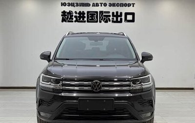 Volkswagen Tharu, 2022 год, 1 810 050 рублей, 1 фотография