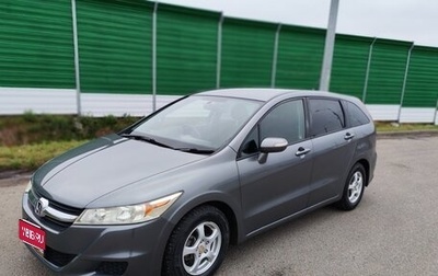 Honda Stream II, 2009 год, 1 490 000 рублей, 1 фотография