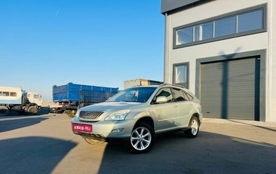 Lexus RX II рестайлинг, 2008 год, 1 399 000 рублей, 1 фотография