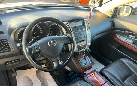 Lexus RX II рестайлинг, 2008 год, 1 399 000 рублей, 11 фотография