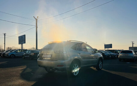 Lexus RX II рестайлинг, 2008 год, 1 399 000 рублей, 6 фотография