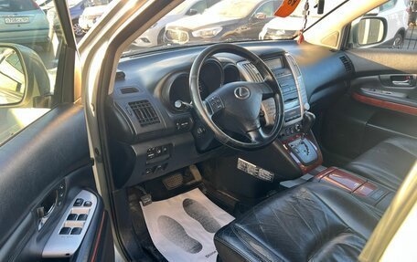 Lexus RX II рестайлинг, 2008 год, 1 399 000 рублей, 10 фотография