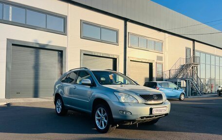 Lexus RX II рестайлинг, 2008 год, 1 399 000 рублей, 8 фотография