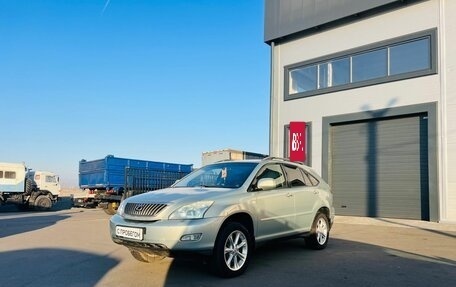 Lexus RX II рестайлинг, 2008 год, 1 399 000 рублей, 2 фотография