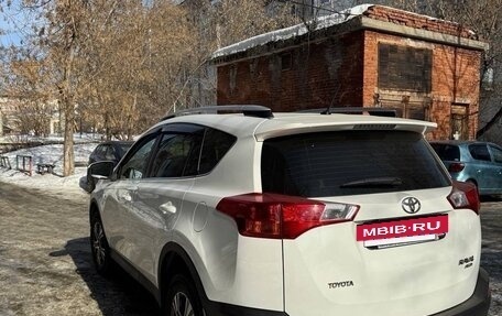 Toyota RAV4, 2014 год, 2 410 000 рублей, 3 фотография