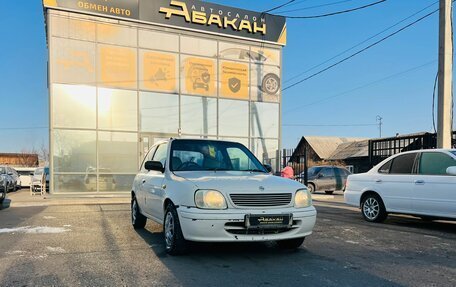 Nissan March II, 2001 год, 149 000 рублей, 4 фотография