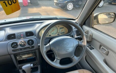 Nissan March II, 2001 год, 149 000 рублей, 16 фотография