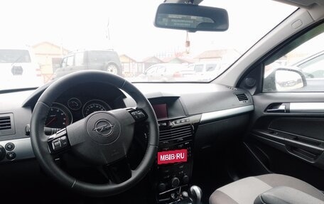 Opel Astra H, 2012 год, 650 000 рублей, 12 фотография