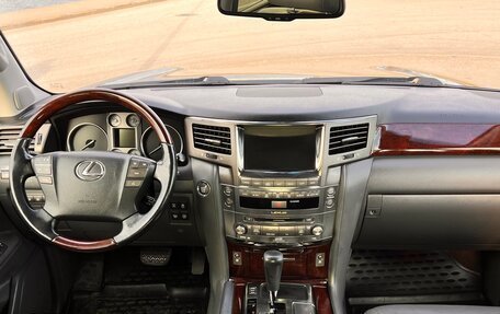 Lexus LX III, 2008 год, 3 300 000 рублей, 7 фотография