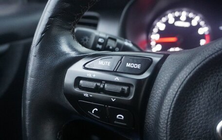 KIA Rio IV, 2019 год, 1 450 000 рублей, 11 фотография