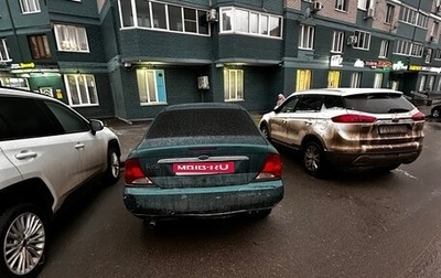 Ford Focus IV, 2001 год, 135 000 рублей, 1 фотография