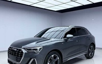 Audi Q3, 2022 год, 2 700 050 рублей, 1 фотография