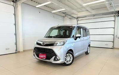 Daihatsu Thor I, 2019 год, 1 009 000 рублей, 1 фотография