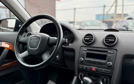 Audi A3, 2007 год, 749 990 рублей, 14 фотография
