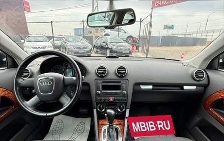 Audi A3, 2007 год, 749 990 рублей, 13 фотография