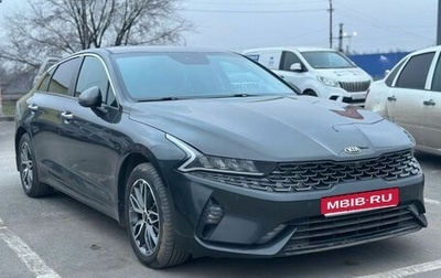KIA K5, 2021 год, 2 549 000 рублей, 1 фотография