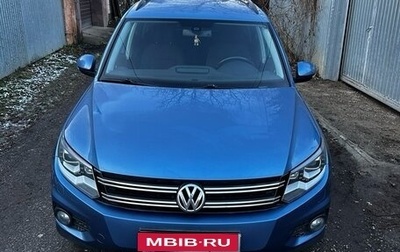 Volkswagen Tiguan I, 2012 год, 1 410 000 рублей, 1 фотография