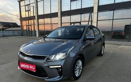 KIA Rio IV, 2018 год, 1 580 000 рублей, 1 фотография
