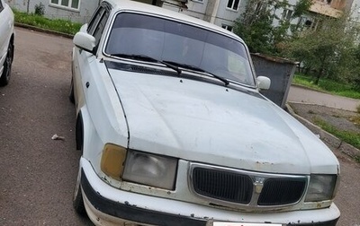 ГАЗ 3110 «Волга», 2002 год, 110 000 рублей, 1 фотография