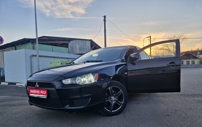 Mitsubishi Lancer IX, 2007 год, 650 000 рублей, 1 фотография