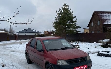 Renault Logan I, 2009 год, 158 000 рублей, 1 фотография