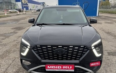 Hyundai Creta, 2021 год, 2 870 000 рублей, 1 фотография