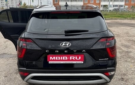 Hyundai Creta, 2021 год, 2 870 000 рублей, 2 фотография