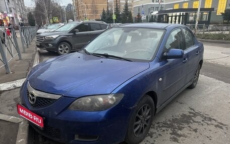 Mazda 3, 2007 год, 230 000 рублей, 1 фотография