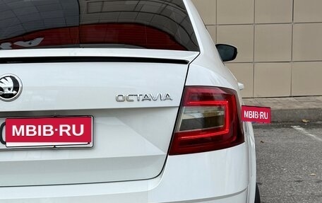 Skoda Octavia, 2017 год, 1 690 000 рублей, 9 фотография