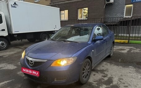 Mazda 3, 2007 год, 230 000 рублей, 2 фотография