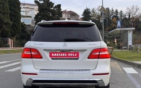 Mercedes-Benz M-Класс, 2013 год, 3 790 000 рублей, 5 фотография