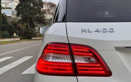 Mercedes-Benz M-Класс, 2013 год, 3 790 000 рублей, 13 фотография